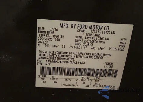2017 Ford Explorer Xlt from USA, damaged, VIN 1FM5K7D80HGA21423